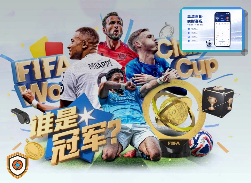乐鱼网页版入口页面展示